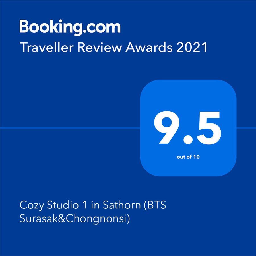 Cozy Studio 1 In Sathorn, Bts Saint Louis Bangkok Buitenkant foto